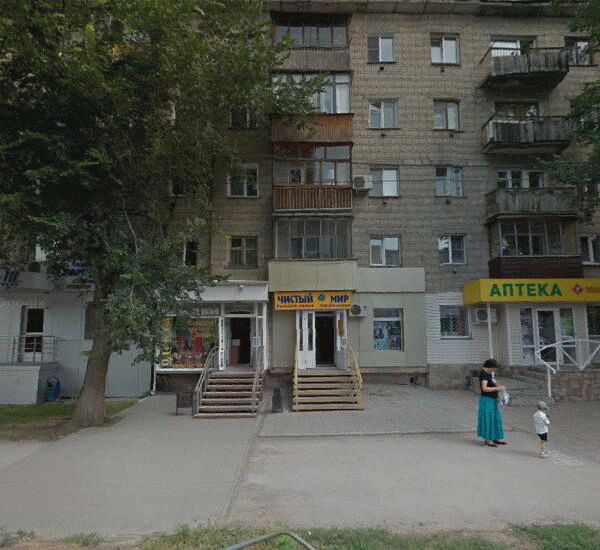 Банкомат Банка Интеза по адресу ул. Геодезическая,  д. 2/1