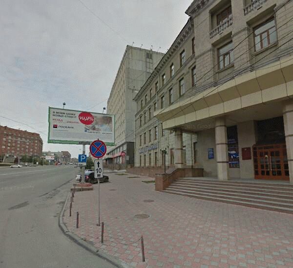 Банкомат Ланта-Банка по адресу пр. Димитрова, д. 5, ЦУМ, 1 этаж