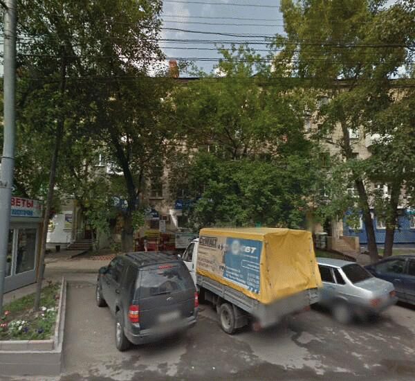 Банкомат Бинбанка по адресу ул. Ватутина, д. 33, оф. банка