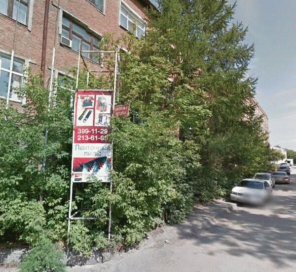 Банкомат Росгосстрах Банка по адресу ул. Станционная, д. 2, лит. А, ОАО «Сибэнергоремонт»