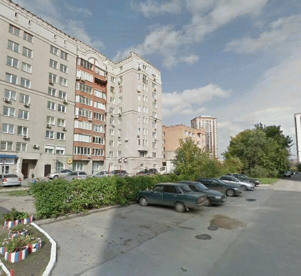 Банкомат банка Траст по адресу ул. Каменская, д. 32, оф. банка