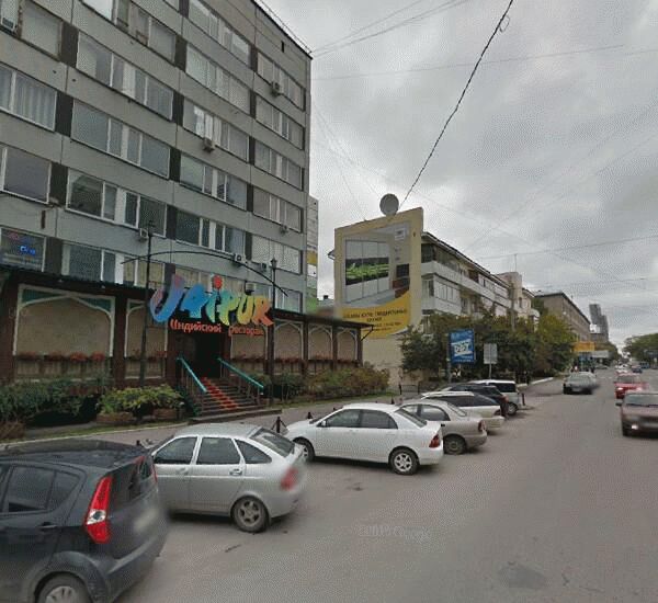 Банкомат банка Хоум Кредит по адресу ул. Фрунзе, д. 4