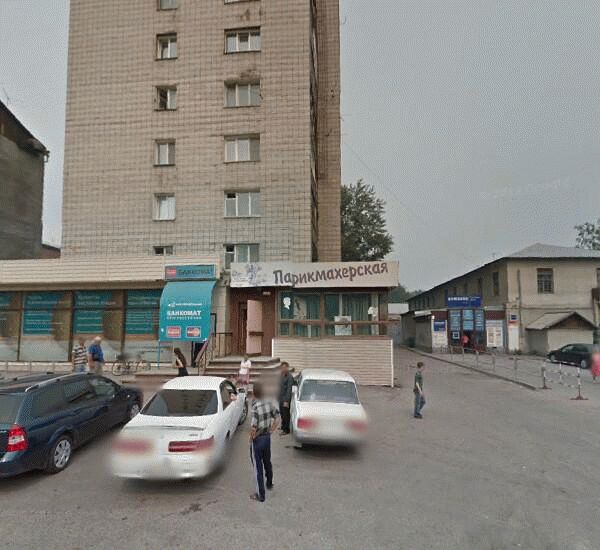 Банкомат Банка «Левобережный» по адресу ул. Королева,  д. 21/1