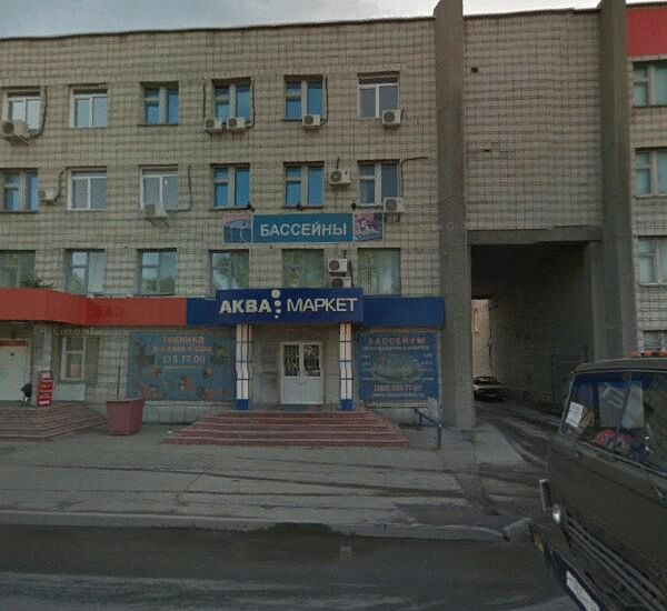 Банкомат МДМ-Банка по адресу Бердское ш., д. 61, кор. 1, дискантер «Холди»