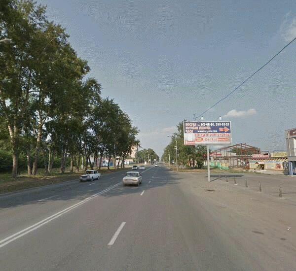 Банкомат банка Авангард по адресу ул. Никитина,  д. 114