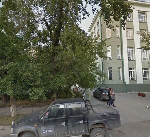 Банкомат Плюс Банка по адресу ул. Ленина, д. 9  