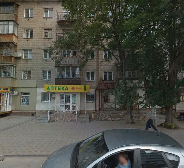 Банкомат Плюс Банка по адресу ул. Геодезическая, д. 1 