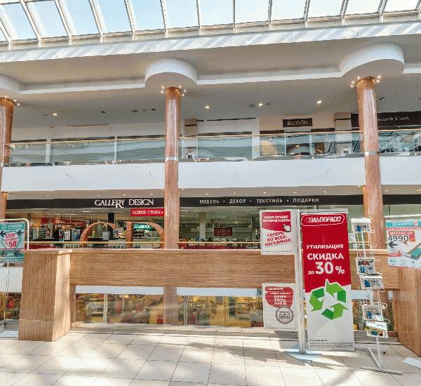 Банкомат банка Авангард по адресу просп. Красный,  д. 2/1