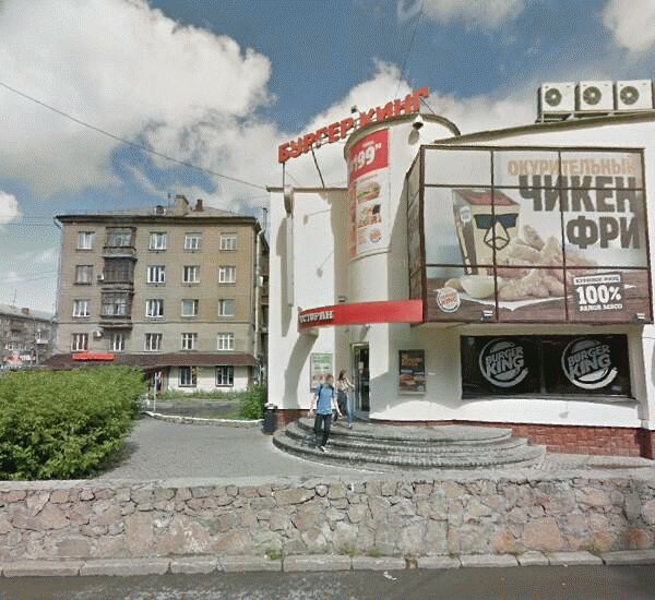 Банкомат банка Акцепт по адресу ст. метро «Студенческая»