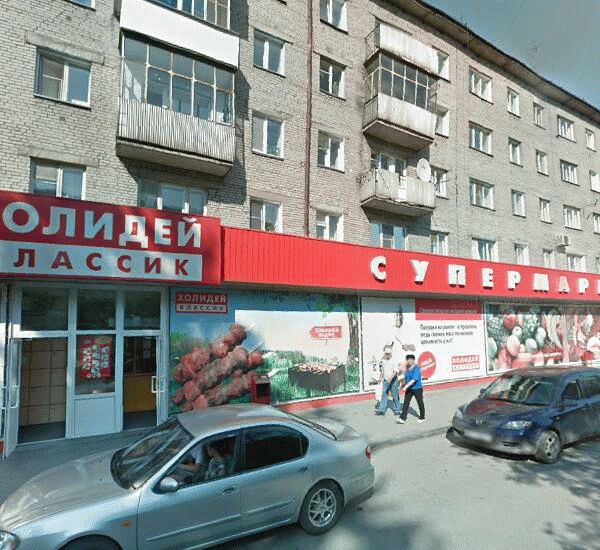 Банкомат банка Акцепт по адресу ул. Маяковского,  д. 24