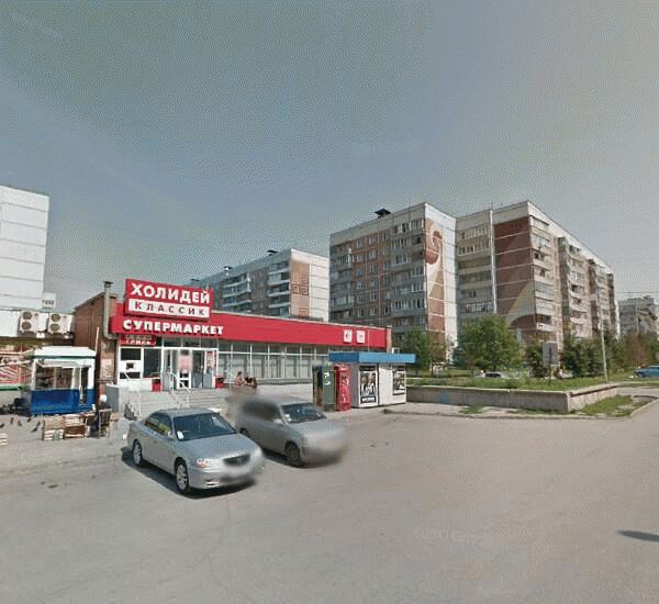 Банкомат Альфа-Банка по адресу ул. Демакова,  3