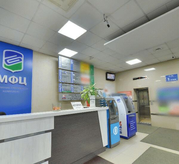 Банкомат Альфа-Банка по адресу пл. Труда,  1