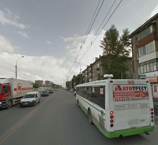 Банкомат банка Взаимодействие по адресу ул. Бориса Богаткова,  д. 186