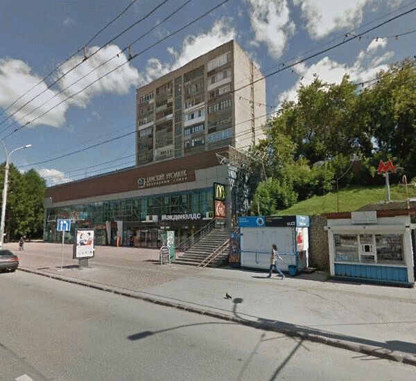 Банкомат Газпромбанка по адресу станция метро «Гагаринская»