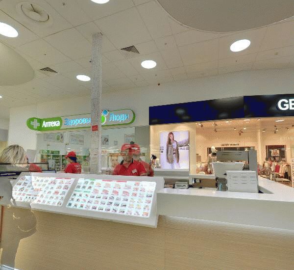 Банкомат Кредит Европа Банка по адресу ул. Фрунзе,  д. 238