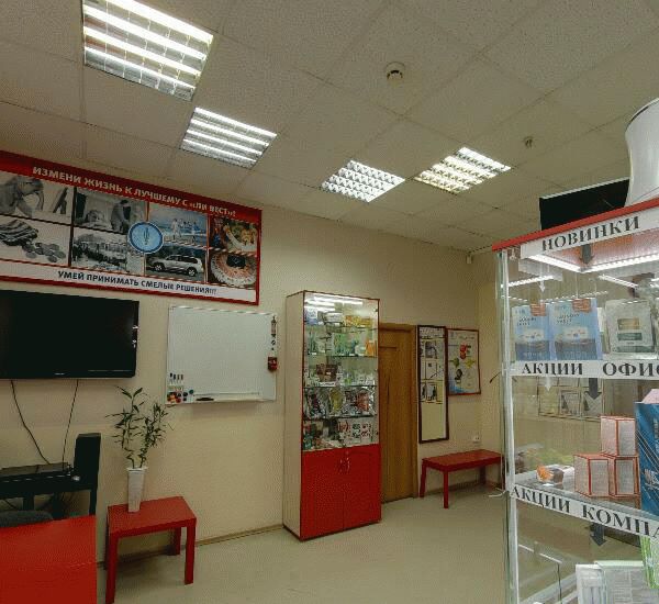 Банкомат ЛОКО-Банка по адресу просп. Карла Маркса,  д. 57