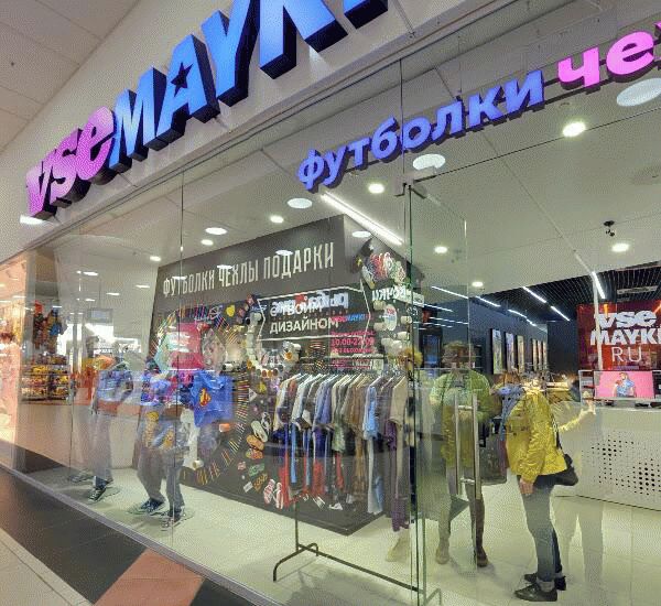 Банкомат МДМ-Банка по адресу ул. Фрунзе,  д. 238