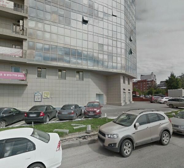 Банкомат МТС-Банка по адресу ул. Коммунистическая,  д. 2