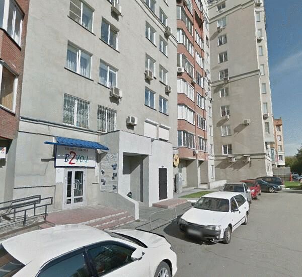 Банкомат банка Траст по адресу ул. Каменская,  д. 32