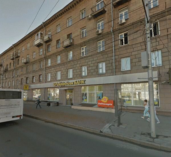 Банкомат ОТП Банка по адресу ст. метро «Красный проспект»