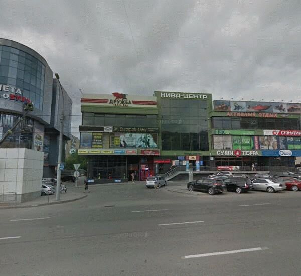 Банкомат ОТП Банка по адресу ст. метро «Золотая Нива»