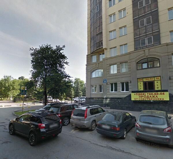 Банкомат Райффайзенбанка по адресу ул. Урицкого,  д. 20