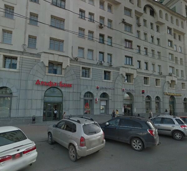 Банкомат Райффайзенбанка по адресу ул. Орджоникидзе,  д. 23