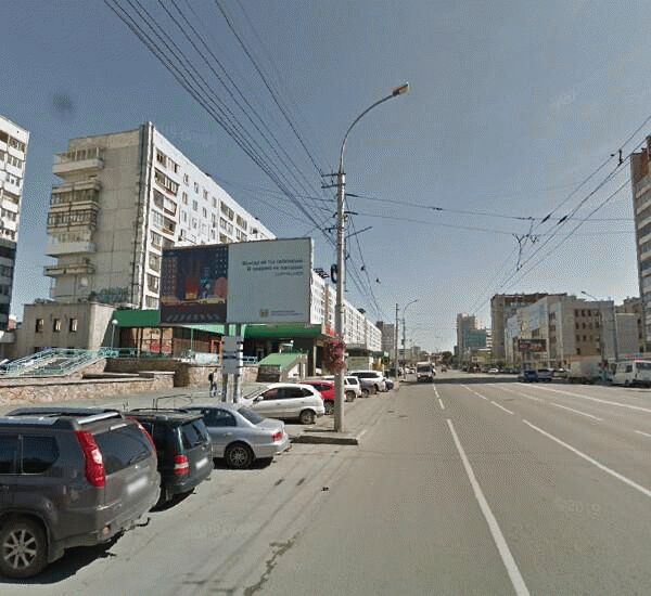 Банкомат Росгосстрах Банка по адресу ул. Челюскинцев,  д. 14/2