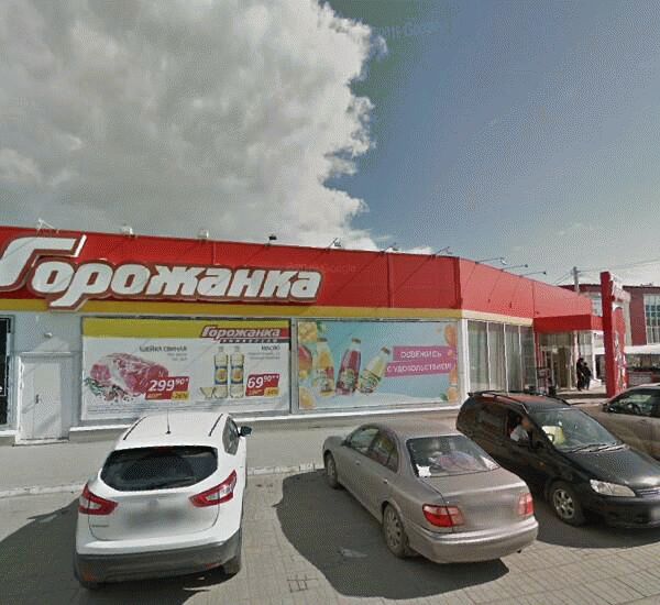 Банкомат Сбербанка России по адресу ул. Комсомольская,  16