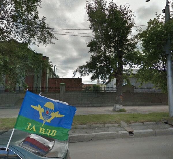 Банкомат Сбербанка России по адресу ул. Кирова,  86