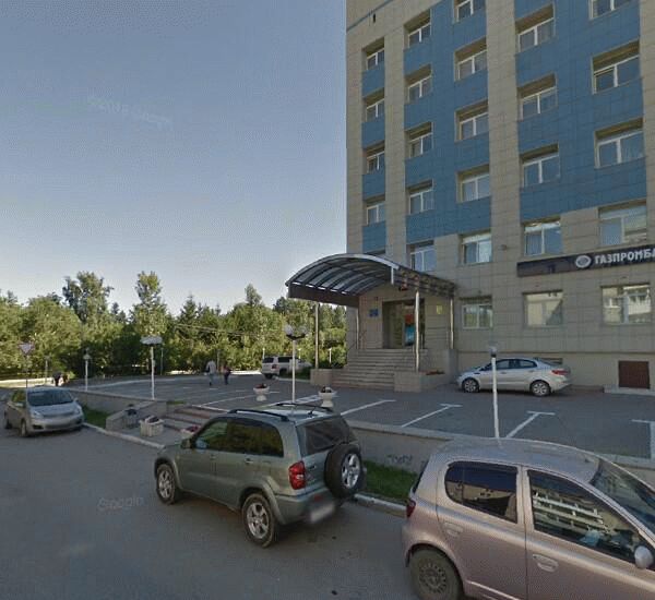 Банкомат Сбербанка России по адресу ул. Плахотного,  27/1