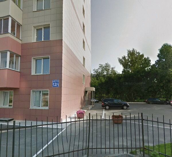 Банкомат Сбербанка России по адресу ул. Ватутина 12 строение 1