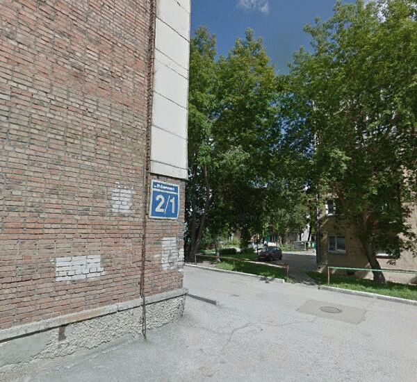 Банкомат Сбербанка России по адресу ул. Немировича-данченко 2/1