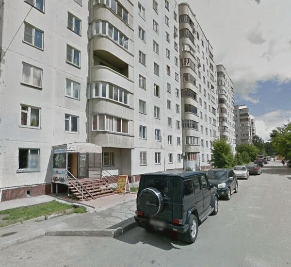 Банкомат Сбербанка России по адресу ул. Ипподромская 32/4