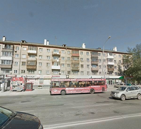 Банкомат Сбербанка России по адресу ул. Большевистская,  151