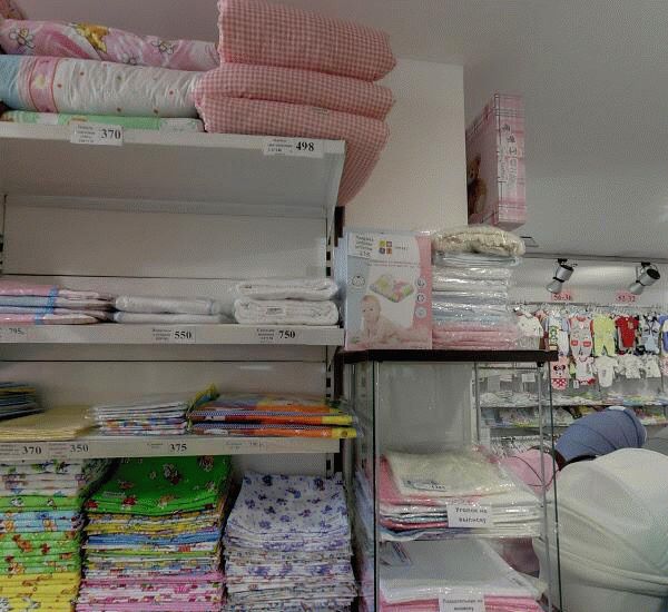 Банкомат Сбербанка России по адресу ул. Покрышкина,  1