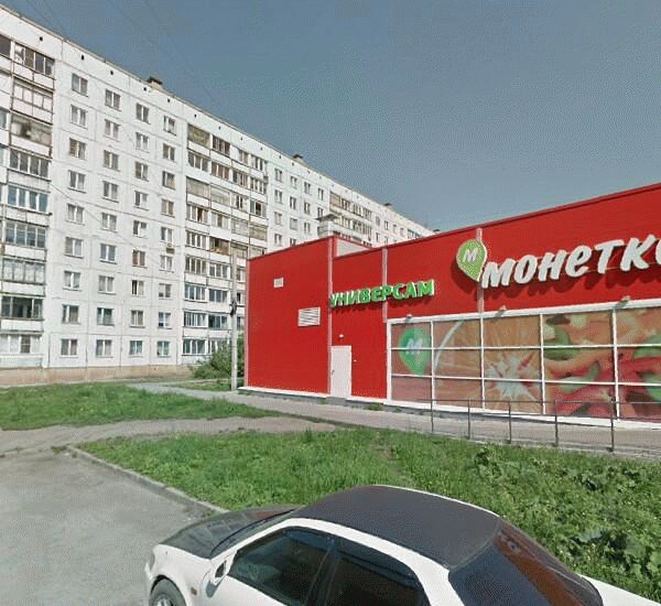 Банкомат Сбербанка России по адресу ул. Курганская,  38а