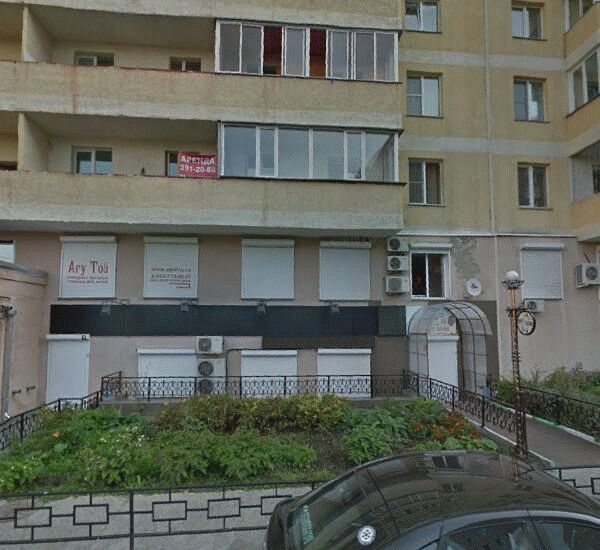 Банкомат Сбербанка России по адресу Микрорайон Горский 8а