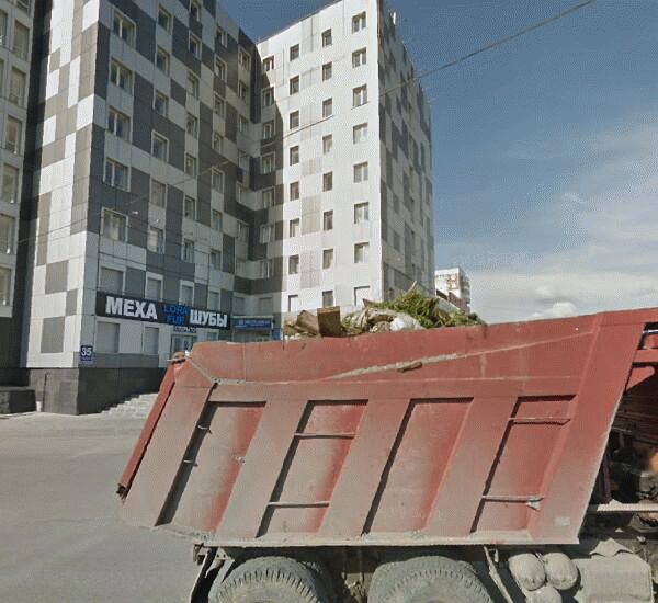 Банкомат Связь-Банка по адресу ш. Гусинобродское,  д. 33/1