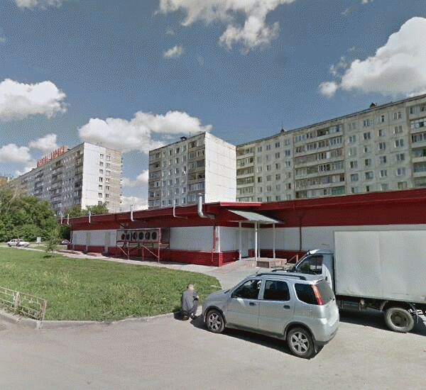 Банкомат Уральского Банка Реконструкции и Развития по адресу ул. Ударная,  д. 29/1