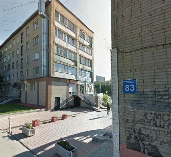 Банкомат Банка «ФК Открытие» по адресу просп. Красный,  д. 83