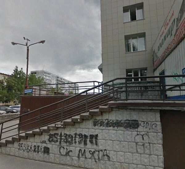 Банкомат Банка «ФК Открытие» по адресу ул. Объединения,  д. 80