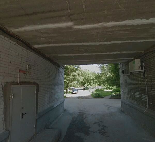 Банкомат банка Авангард по адресу ул. Учительская,  д. 22