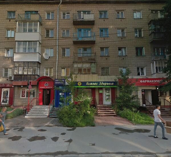 Банкомат Альфа-Банка по адресу Геодезическая ул.,  4/1