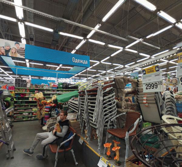 Банкомат банка Уралсиб по адресу ул. Мясниковой,  д. 29