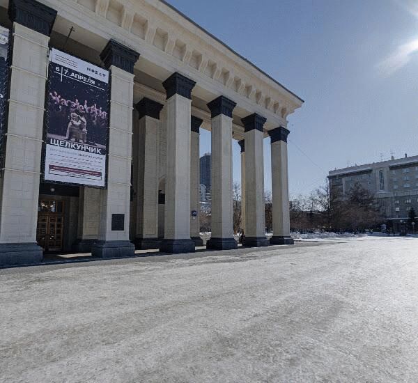 Банкомат Банка «ФК Открытие» по адресу ул. Трикотажная,  д. 55