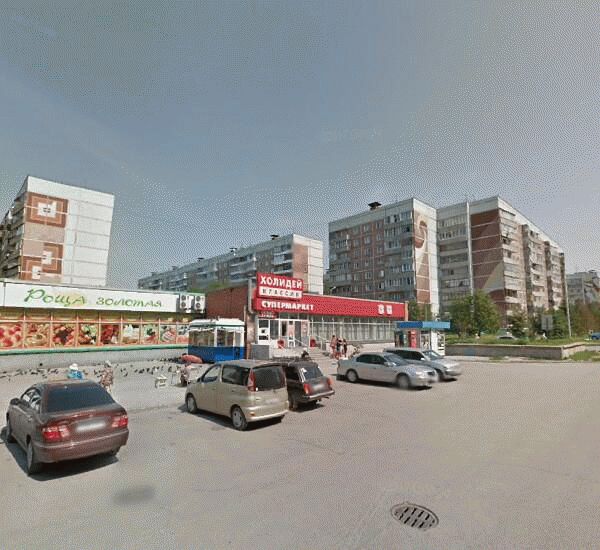 Банкомат Банка «ФК Открытие» по адресу ул. Демакова,  д. 3