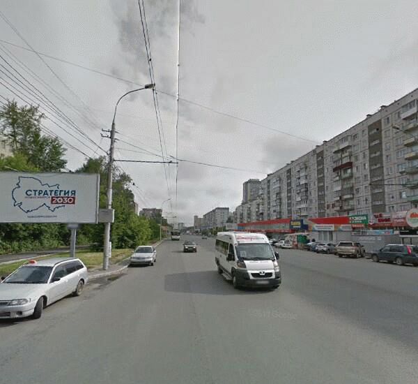 Банкомат Банка «ФК Открытие» по адресу ул. Бориса Богаткова,  д. 206