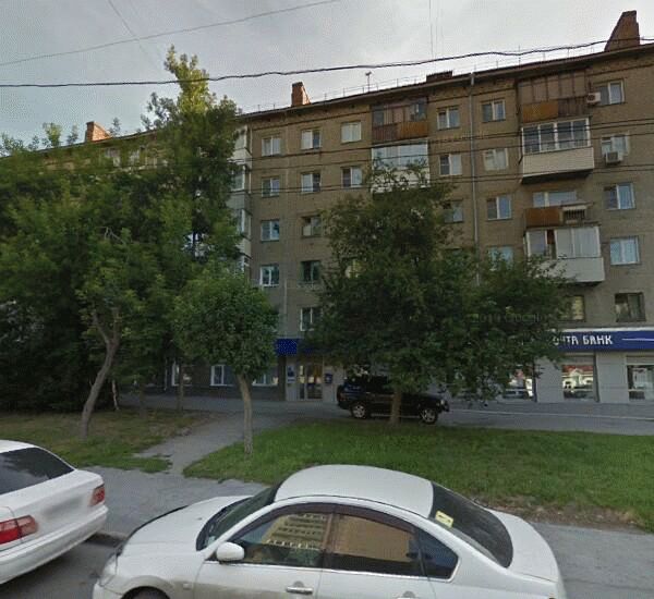 Банкомат Почта Банка по адресу ул. Ленина,  д. 32