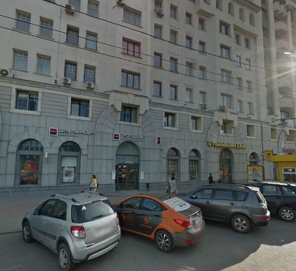 Банкомат Росбанка по адресу ул. Орджоникидзе,  д. 23